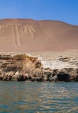 Inscription sur les dunes, réserve de Paracas, Pérou