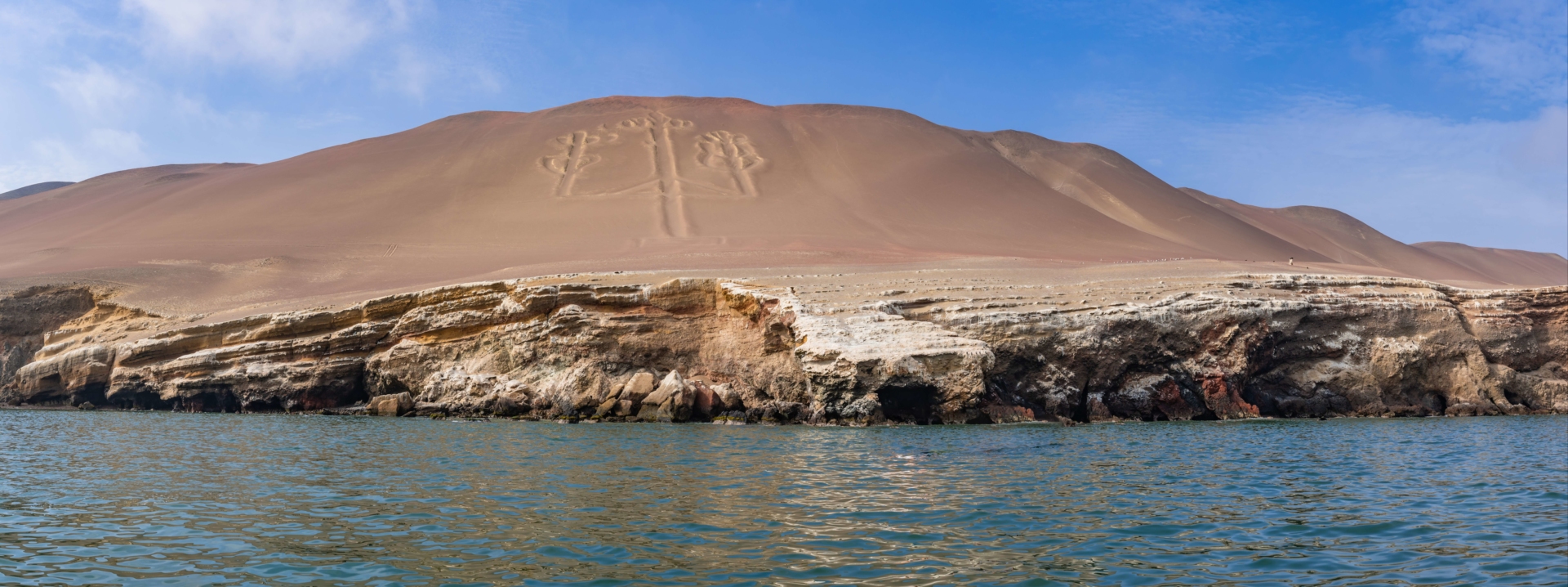 Inscription sur les dunes, réserve de Paracas, Pérou